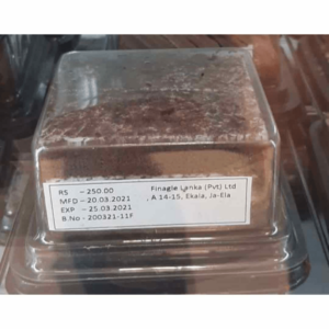 Chocolate_Cake_100g.png