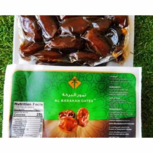 Al Barakah Dates Thermo Pack 500G