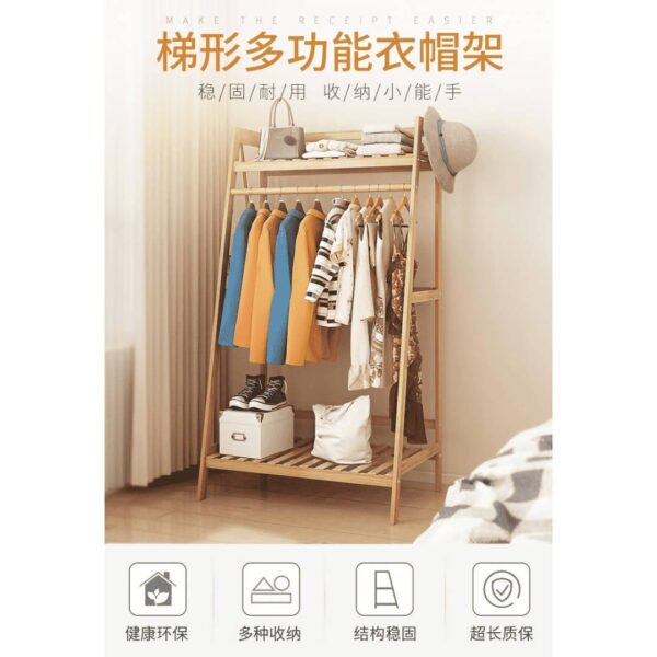 Wooden Multi-Use Hat Coat Hanger 100cm