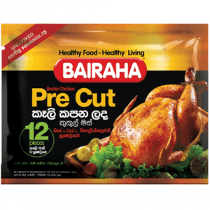 Bairaha Broiler Chicken Pre-cut with Skin 12 pieces