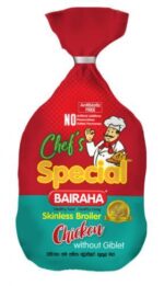 Bairaha Broiler Deskin Chicken Chef's Special (without Giblet)