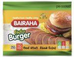 Bairaha Chicken Burger 250g