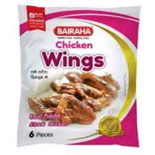 Bairaha Chicken Wings (6 pieces) 500g in packet