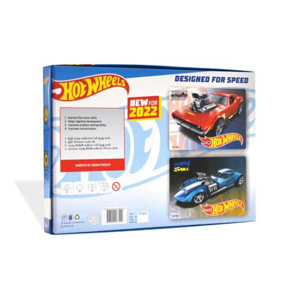 Hot Wheels Designed for Speed Puzzle - Image 2