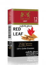 Lion Heart Red Leaf(12sticks)