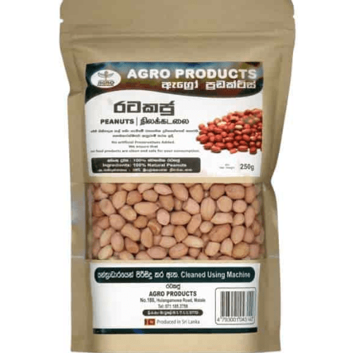 Agro Fresh Peanut 250g Price in Sri Lanka | Quickee