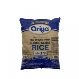 Ariya Suduru Samba Rice 5 Kg
