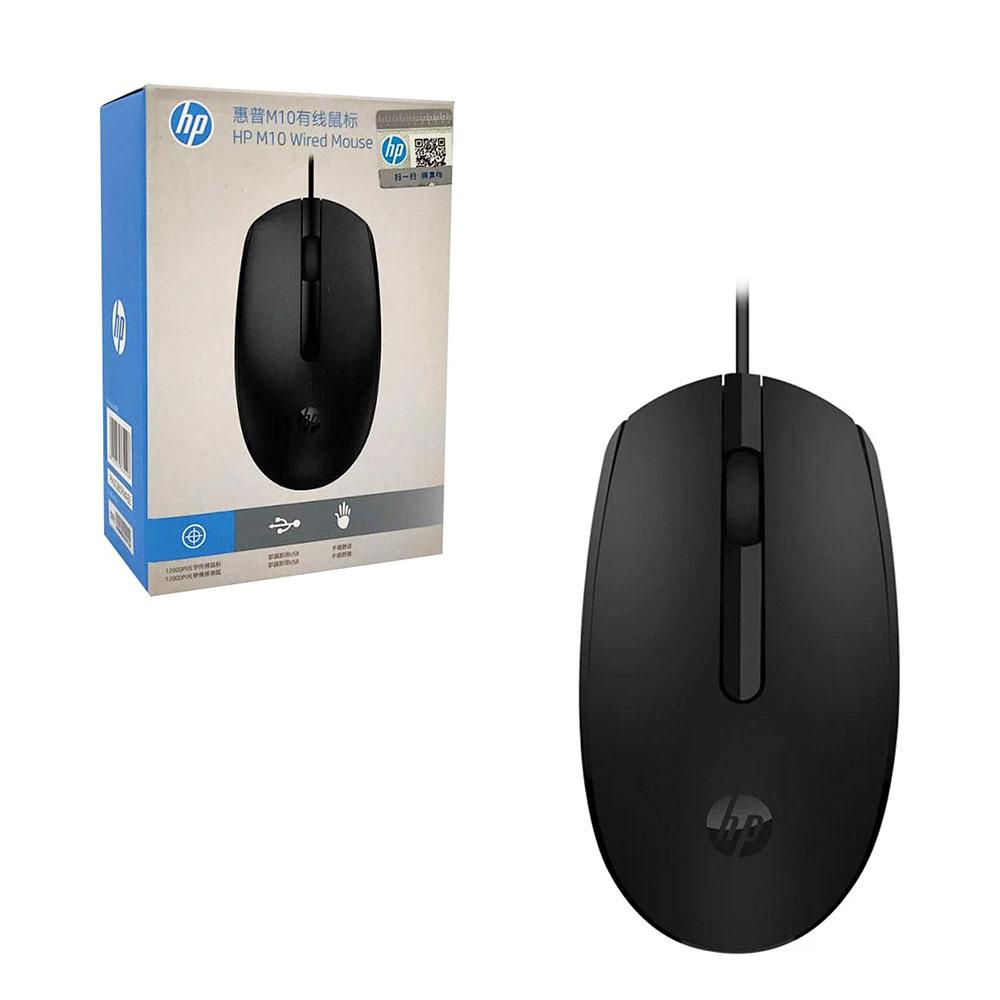 HP M10 Wired Mouse Sri Lanka | Quickee