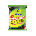 Wijaya Pepper Seeds 50g