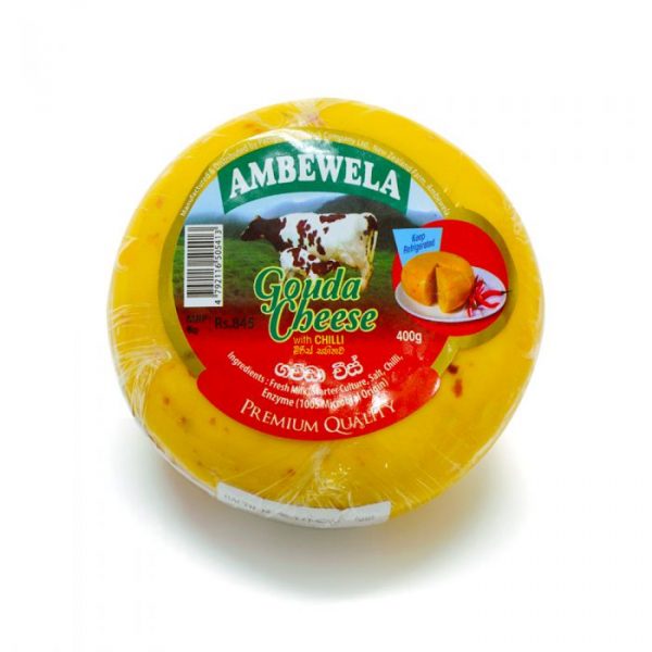 Ambewela Gouda Chilli Cheese Ball 400g