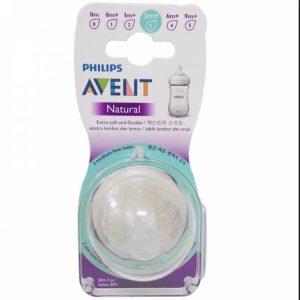 Avent Natural Teats Variable 3m+ Baby Bottle Nipple