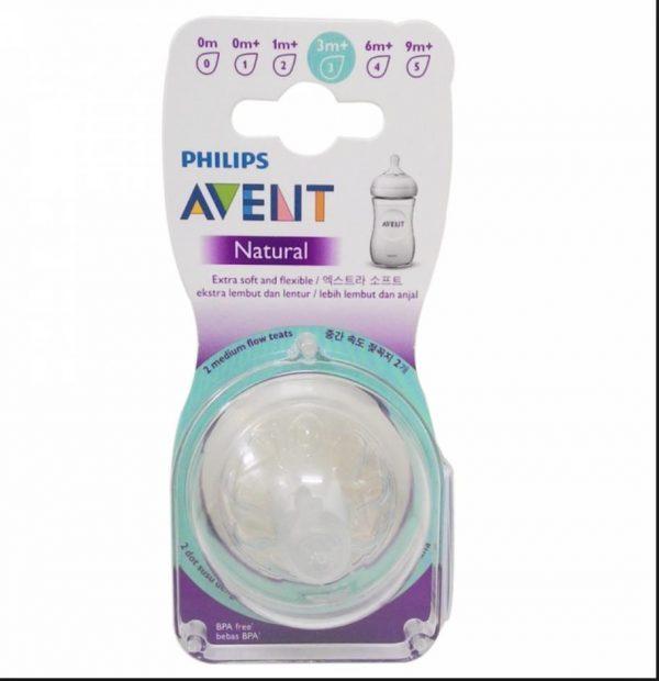 Avent Natural Teats Variable 3m+ Baby Bottle Nipple