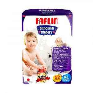 Farlin Disposable Baby Diapers XL Pack