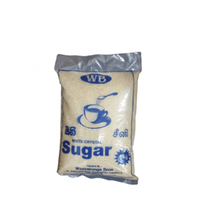 Brown Sugar 1kg in packet