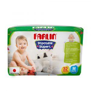 Farlin Disposable Baby Diapers M 32Pcs in a pack