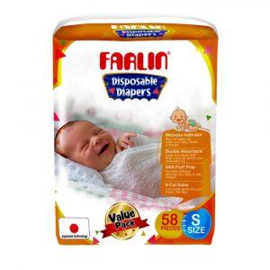 Farlin Disposable Baby Diapers S 58Pcs in a pack