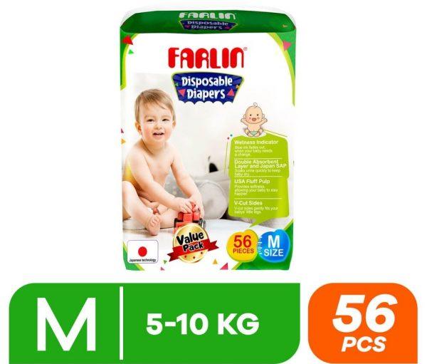 . Farlin Disposable Baby Diapers M 56pcs in a pack