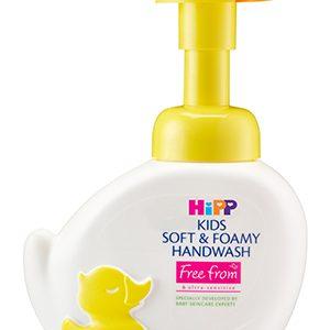 HiPP Kids soft & foamy Ultra Sensitive handwash duck 250ml