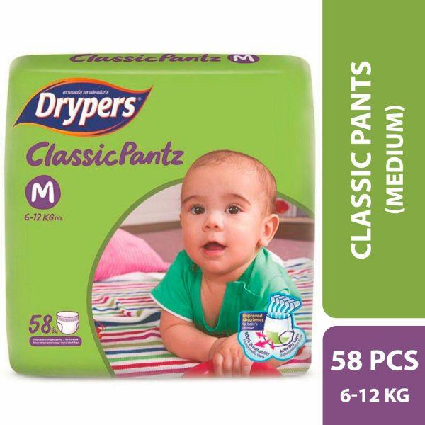 Drypers Disposable Classic Pants Diapers M 58Pcs in a pack