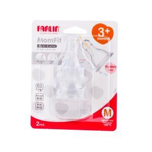 Farlin Standard Silicone Baby Bottle Nipple 3M+
