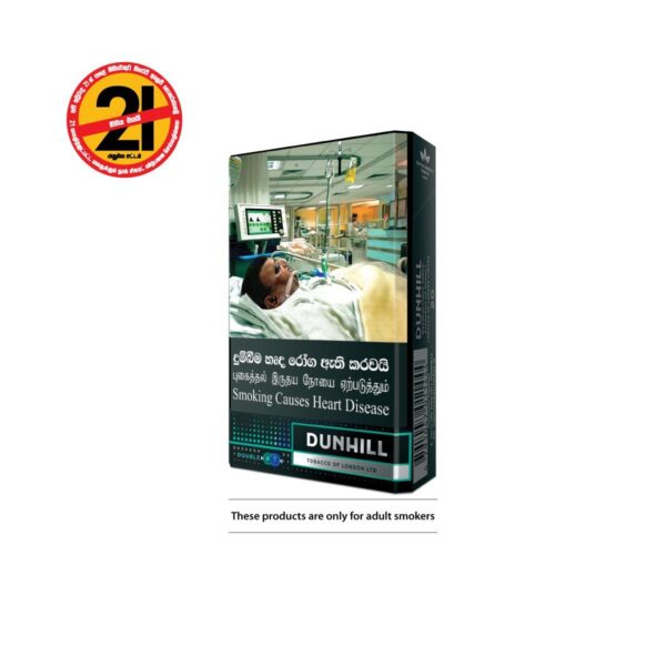 Dunhill - Switch Green (20 Cigarettes Per Pack)