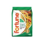 Fortune Special Biryani Basmati Rice 1kg Pack
