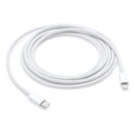 apple_usb_type_c_to_Lightning_Cable_Techgiant