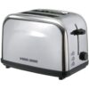 image of a silver colour bread toaster