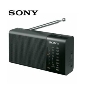 Sony Portable AM/FM Radio Black