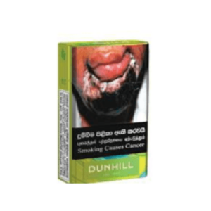 Dunhill Limited Edition (20 Cigarettes Per Pack)