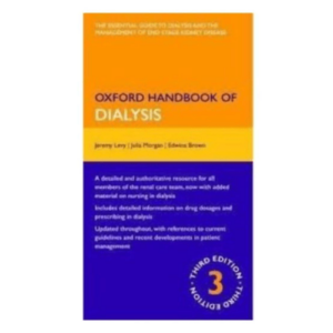 Oxford Handbook of Dialysis 3rd Edition (OEB)