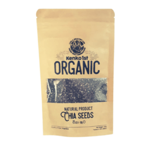Natural Chia Seeds (Kenko1st) - 100g