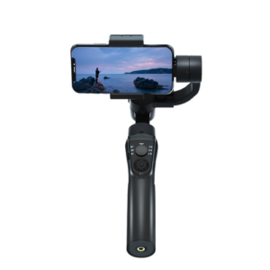 an image of a Stabilized Gimbal