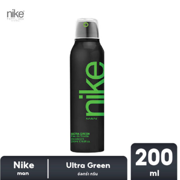 Nike Men Ultra Green Body Spray 200ml - Image 2