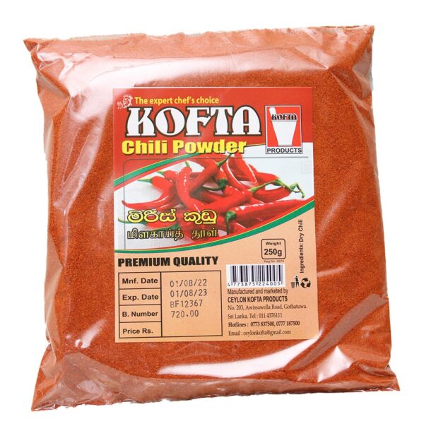 Kofta Chilli Powder 250g