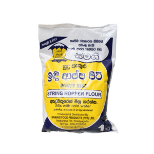 Samagi White Rice String Hopper Flour 1kg