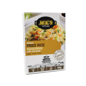 MA's Chinese Fried Rice Seasoning 50g