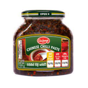 An Image of Chili Paste