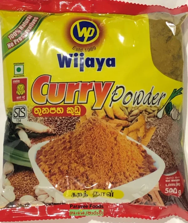 Wijaya Curry Powder 500g