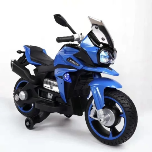 Baybee battery operated discount bike