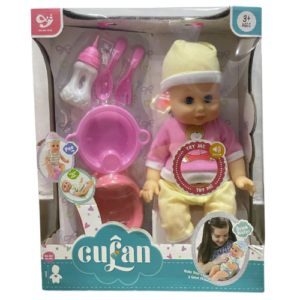 Culan Lovely Doll - 2099A