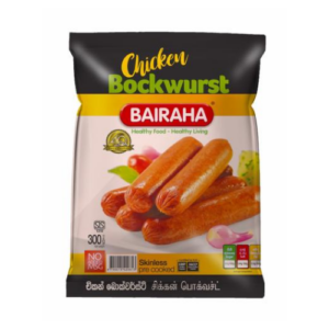Bairaha Chicken Bockwurst Sausages