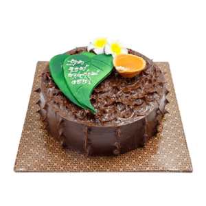 An image of Avurudu Betel Leaf Cake (Chocolate)