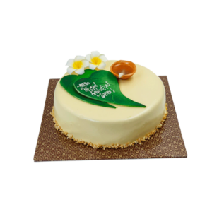 An image of Avurudu Betel Leaf Cake (Vanilla)
