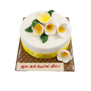 An image of Avurudu Araliya Cake