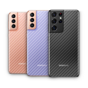 Carbon Fibre Back Sticker for Samsung Galaxy S21 Plus