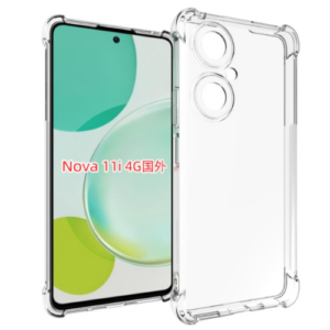 Full Cover Soft Silicone Transparent Bumper Shockproof Phone Case For Huawei Y7p Clear Silicone TPU Front