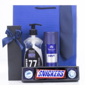 Classic Blue Giftset