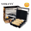 Sokany Grill Maker 2000W KJ-210