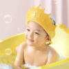Baby Crown Shower Hat